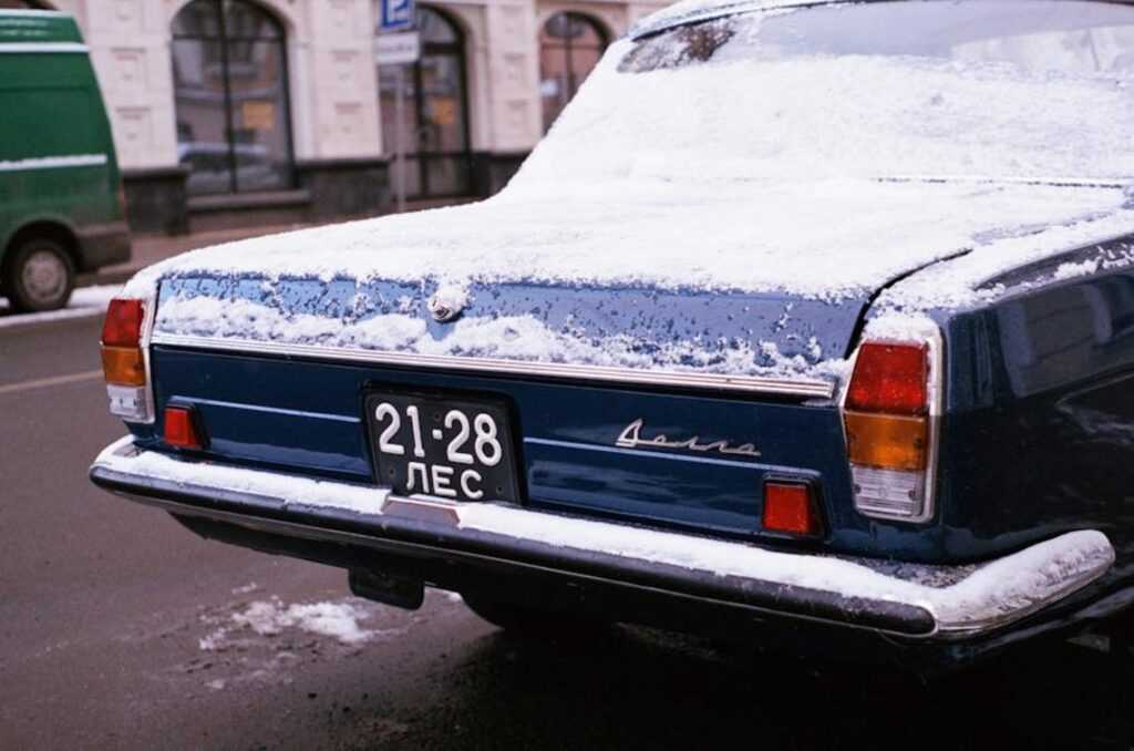 9103122875